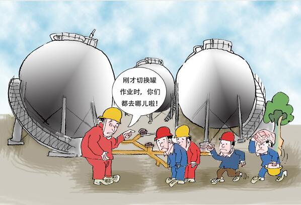 罐區(qū)十條規(guī)定_油氣罐區(qū)防火防爆十條規(guī)定_罐區(qū)安全管理規(guī)定_罐區(qū)管理規(guī)定罐區(qū)規(guī)定_?；饭迏^(qū)管理規(guī)定_罐區(qū)設(shè)計(jì)規(guī)范│?；饭拘侣?深圳市奧圖威爾科技有限公司