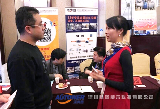 深奧圖宋經(jīng)理 深奧圖宋經(jīng)理