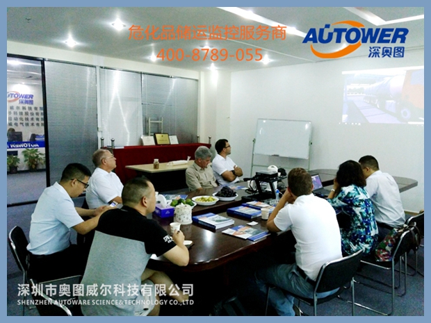 ?；穬\(yùn)