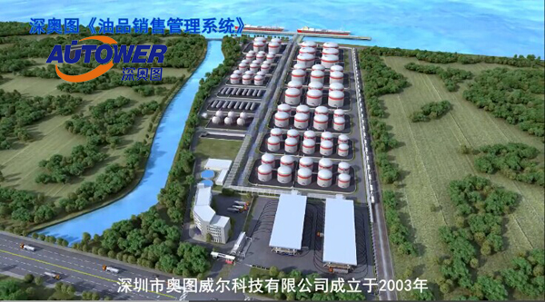 油品裝卸鶴管 油品裝卸鶴管