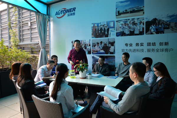 賀2017年深奧圖企業(yè)述職2016工作圓滿完成 賀2017年深奧圖企業(yè)述職2016工作圓滿完成