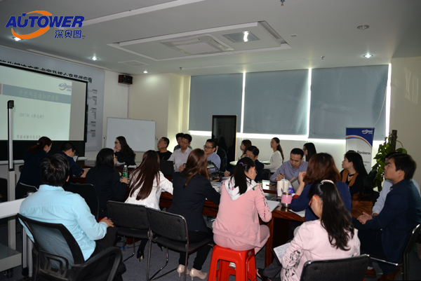 賀2017年深奧圖企業(yè)述職2016工作圓滿完成 賀2017年深奧圖企業(yè)述職2016工作圓滿完成