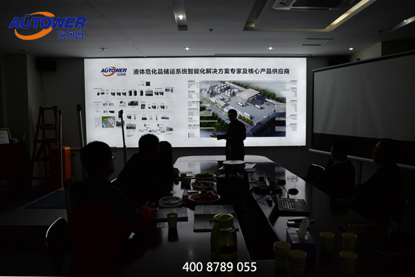 ?；饭芾硐到y(tǒng)