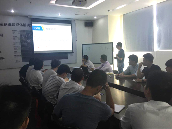 深奧圖(Autower)儀控學(xué)院 ?；沸袠I(yè)大講堂