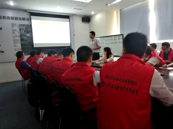 深奧圖(Autower)儀控學(xué)院 ?；沸袠I(yè)大講堂