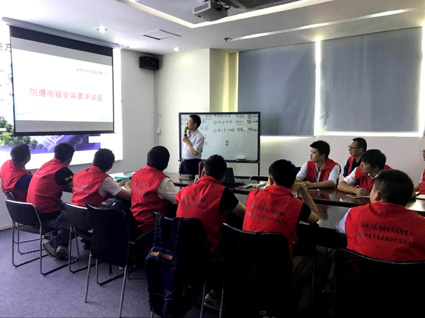 深奧圖(Autower)儀控學(xué)院 ?；沸袠I(yè)大講堂