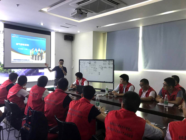 深奧圖(Autower)儀控學(xué)院 ?；沸袠I(yè)大講堂