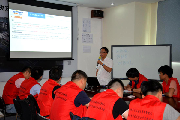 深奧圖儀控學(xué)院?；沸袠I(yè)大講堂