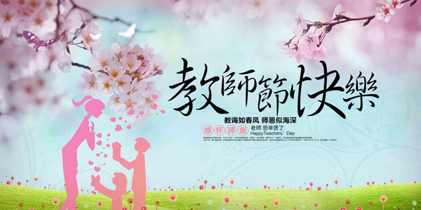 深?yuàn)W圖 深?yuàn)W圖