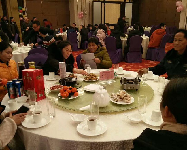 深?yuàn)W圖年會(huì) 深?yuàn)W圖年會(huì)