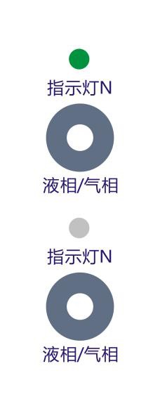 鶴管歸位器品牌深?yuàn)W圖公司 AW–DLH-24型液氨液化氣下裝鶴管歸位器 鶴管歸位器品牌深?yuàn)W圖公司 AW–DLH-24型液氨液化氣下裝鶴管歸位器