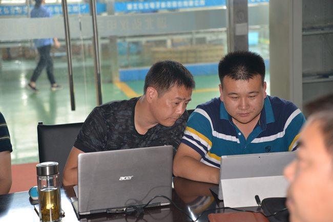 深奧圖 2018 年銷售中心年中總結(jié)大會 深奧圖 2018 年銷售中心年中總結(jié)大會