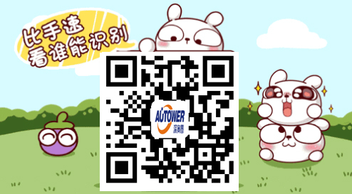 液下裝卸車鶴管的結(jié)構(gòu) 底部裝車系統(tǒng)特點