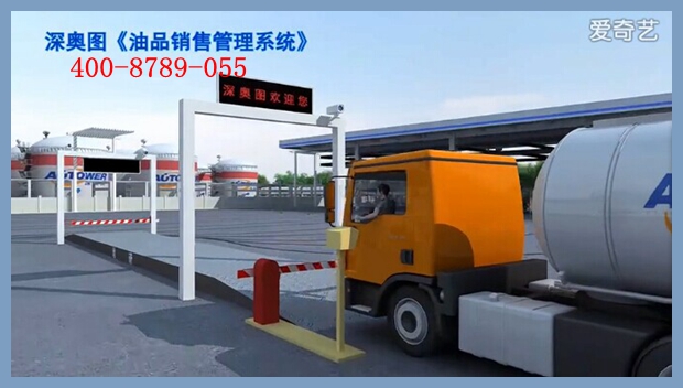 如何確定鶴管（流體裝卸臂）垂管長(zhǎng)度范圍？